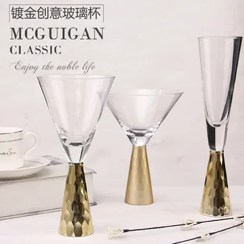 אור יוקרה ציפוי זהב זכוכית גביע קינוח כוס קוקטייל, כוס שמפניה זכוכית אירועים דגם קישוט החדר כוס